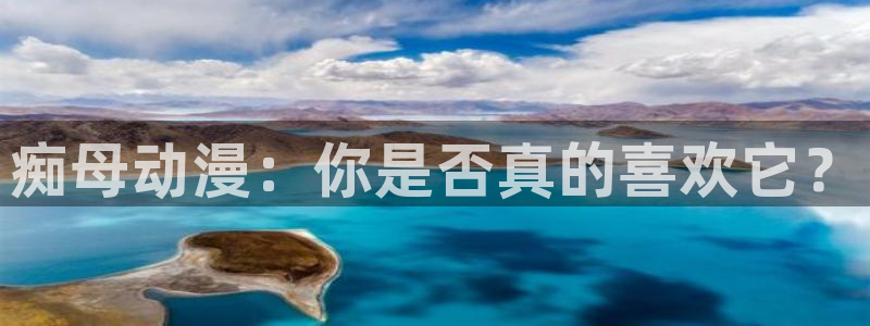 ova火狼动漫网